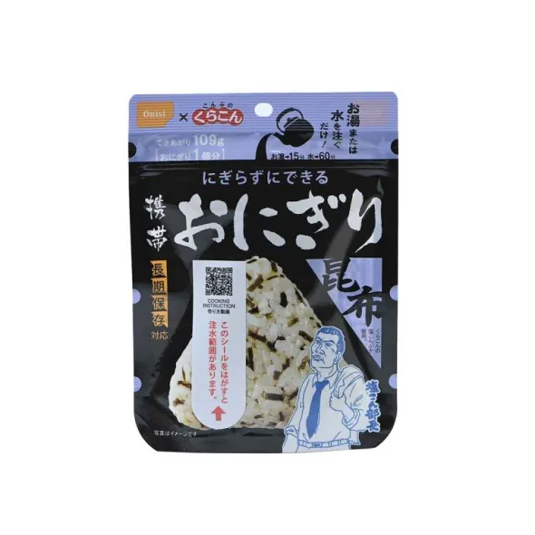 Onigiri - Boulettes de riz au kombu