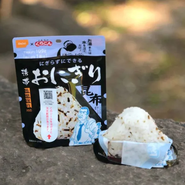 Onigiri - Boulettes de riz au kombu