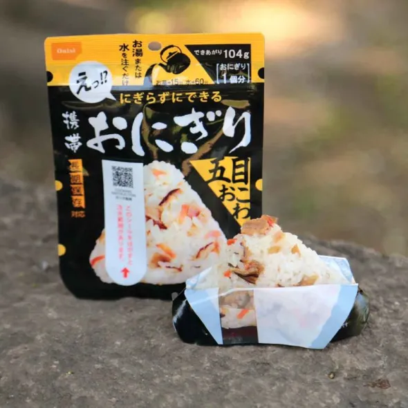 Onigiri - Boulettes de riz et légumes