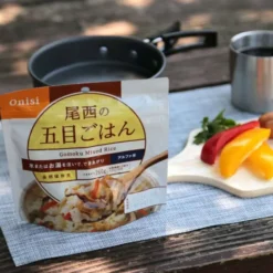 Riz blanc et légumes