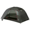 Tente de randonnée Big Agnes Copper Spur UL2 - 2 personnes